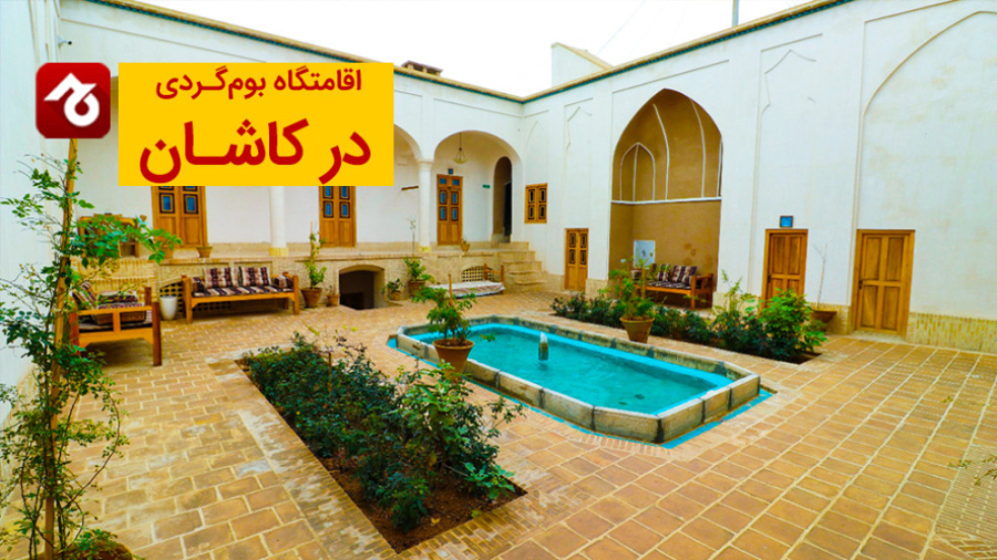 پوستر کوچک