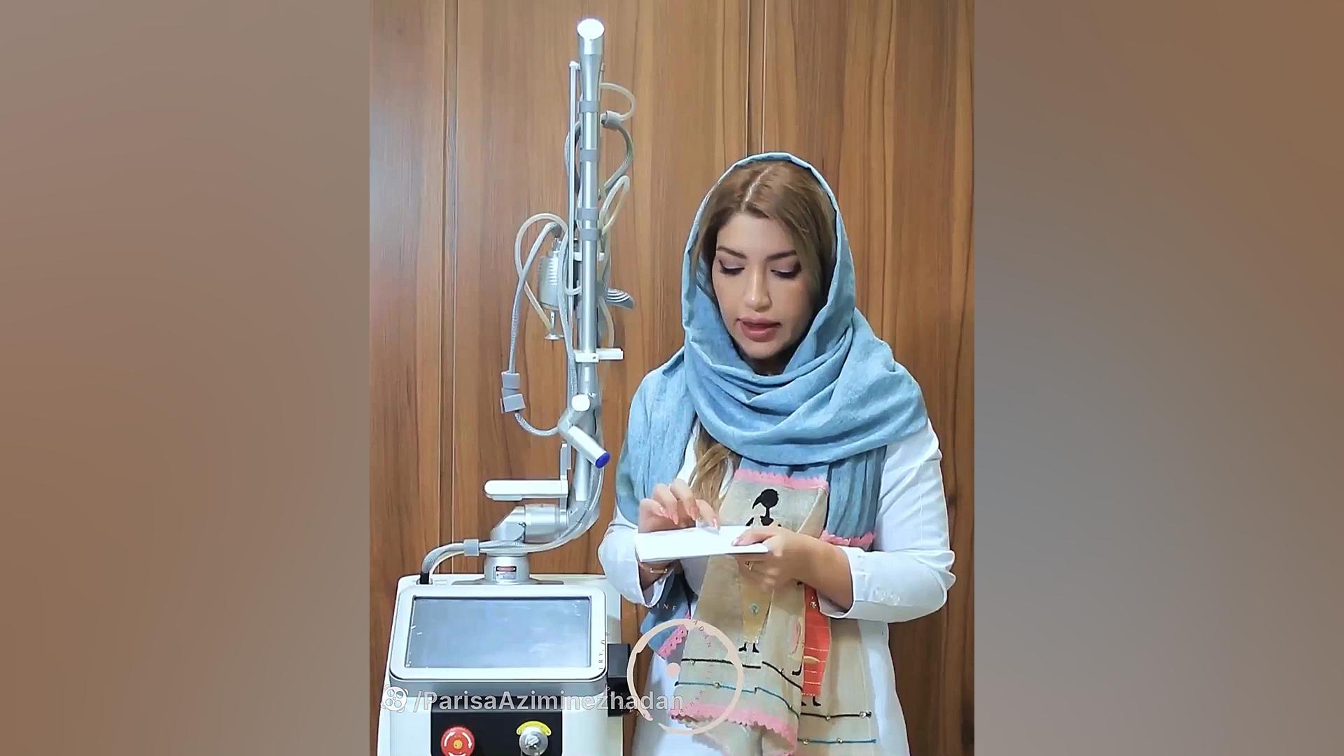 شایع ترین عوارض هورمون درمانی و شیمی درمانی(خشکی واژن) برداشتن زگیل