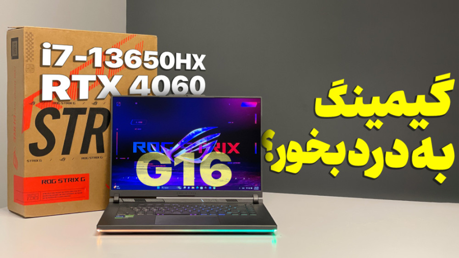 پوستر بزرگ