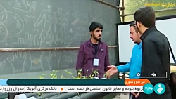 نمایشگاه کار آفرینی در دانشگاه یزد نمایشگاه کار آفرینی در دانشگاه یزد