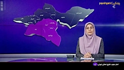 جشن بزرگ کار و کارگر در شهرستان قرچک جشن بزرگ کار و کارگر در شهرستان قرچک