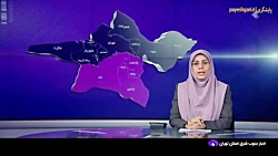 خدمات رسانی اورژانس اجتماعی ورامین به آسیب دیدگان اجتماعی خدمات رسانی اورژانس اجتماعی ورامین به آسیب دیدگان اجتماعی