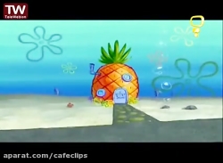 باب اسفنجی (دوبله فارسی)