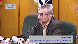 راه آهن جمهوری اسلامی ایران از هیچ الگوی مدیریتی پیروی نمی کند راه آهن جمهوری اسلامی ایران از هیچ الگوی مدیریتی پیروی نمی کند