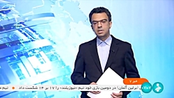 چالش تامین برق صنایع چالش تامین برق صنایع