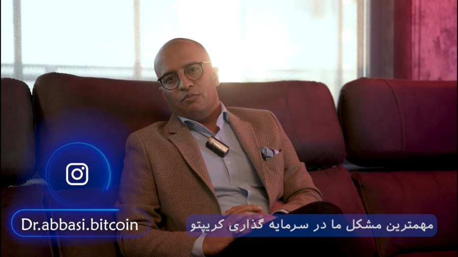 دکترعباسی , بیت , کوین , | , رویکرد , زمانی , سرمایه , کریپتو , سودهای , شگفت , انگیز , صرفا , هودل , بلندمدت , کریپتوهای , ارزنده , بینی