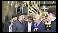 گروه زر با اتکا به توان دانش بنیان جوانان، بازیگر جهانی بخش تولید شده است گروه زر با اتکا به توان دانش بنیان جوانان، بازیگر جهانی بخش تولید شده است