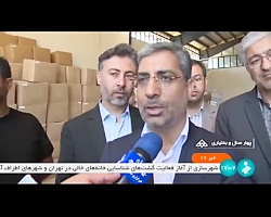 استفاده از پساب برای تأمین آب شهرک های صنعتی استفاده از پساب برای تأمین آب شهرک های صنعتی