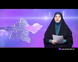 مشترکان برق خانگی باصرفه جویی در مصرف به پایداری شبکه کمک کنند مشترکان برق خانگی باصرفه جویی در مصرف به پایداری شبکه کمک کنند