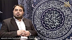 مباحثی پیرامون ولادت امام رضا...