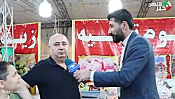 حضور توریست ترکیه ای درنخستین جشنواره گوجه سبز شهریار( قسمت دوم) حضور توریست ترکیه ای درنخستین جشنواره گوجه سبز شهریار( قسمت دوم)