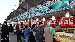 مصاحبه های مردمی در افتتاحیه جشنواره گوجه سبز شهریار ( قسمت سوم ) مصاحبه های مردمی در افتتاحیه جشنواره گوجه سبز شهریار ( قسمت سوم )