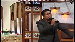 ترانه عاشقانه &quot; دل من &qu...