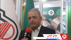 پیش بینی افزایش تولید 200 هزار تنی «ذوب» در سال جاری پیش بینی افزایش تولید 200 هزار تنی «ذوب» در سال جاری