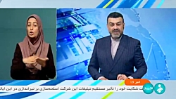 آغاز رزمایش جهادگران فاطمی آغاز رزمایش جهادگران فاطمی