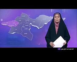 بسته شدن 15 حلقه چاه آب غیرمجاز جنوب غرب استان تهران بسته شدن 15 حلقه چاه آب غیرمجاز جنوب غرب استان تهران