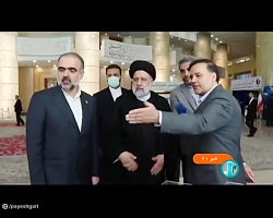 افتتاح نمایشگاه توانمندی های صادراتی ایران افتتاح نمایشگاه توانمندی های صادراتی ایران