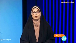 آموزش های فنی و حرفه ای در مدارس آموزش های فنی و حرفه ای در مدارس