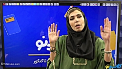 جلسه دوم مشاوره و برنامه ریزی...