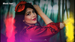 آهنگ شاد عروسی | موزیک من زمین...