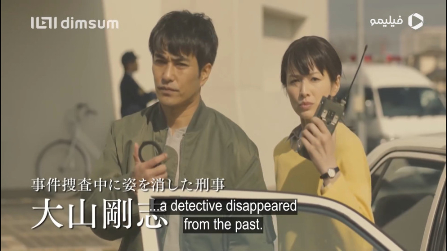 تریلر فیلم سیگنال Signal: The Movie زمان63ثانیه