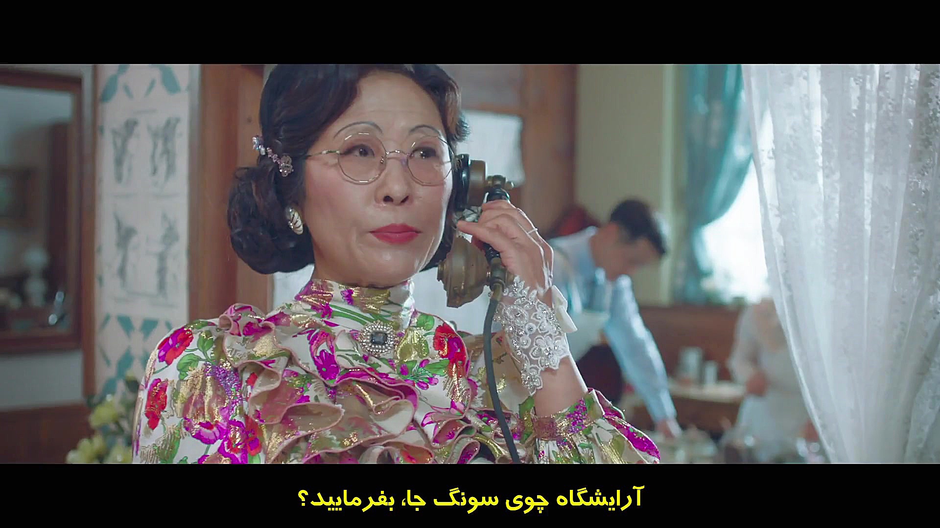 دانلود فصل دوم قسمت 2 سریال افسانه روباه نه دم Tale of the Nine Tailed 1938 زمان4324ثانیه