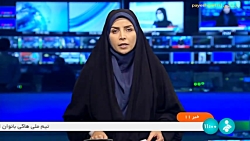 گسترش بیمه سلامت همگانی در مناطق کم برخوردار گسترش بیمه سلامت همگانی در مناطق کم برخوردار
