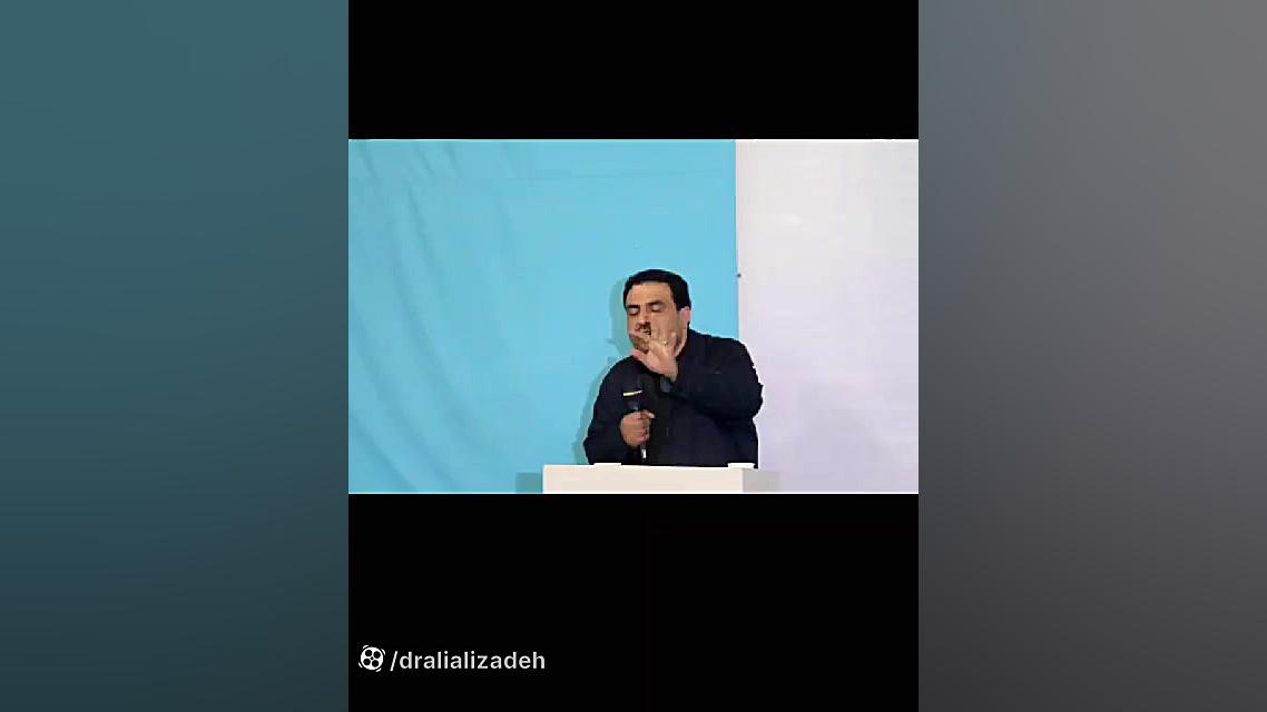 زامبی مجازی ؟ کلیپ کامل کانال رسمی دکتر علی علیزاده