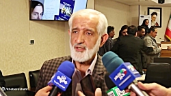 سروری خبر داد : دوران طلایی یکپارچه سازی شهری سروری خبر داد : دوران طلایی یکپارچه سازی شهری