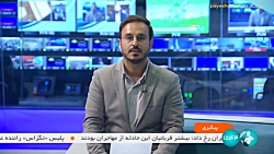ابلاغ اعتبارات تسهیلات مشاغل خانگی ابلاغ اعتبارات تسهیلات مشاغل خانگی