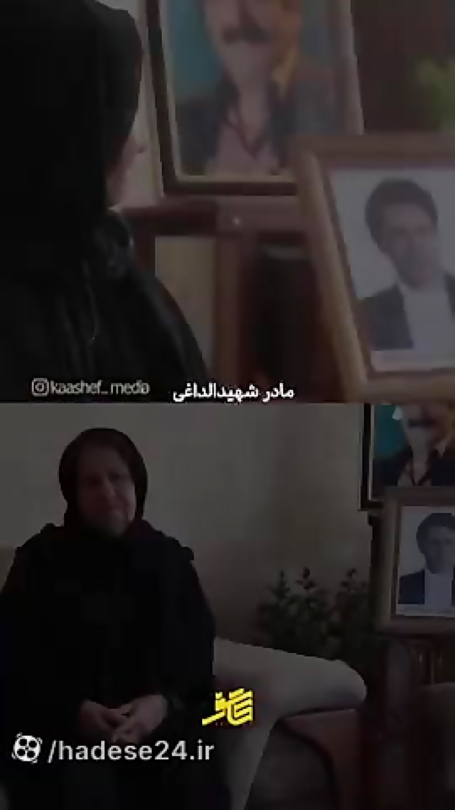 فیلم دیده نشده از لحظه شهادت شهید حمیدرضا الداغی