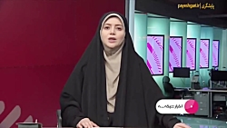 تسهیلات 4 هزار میلیارد تومانی برای مشاغل خانگی تسهیلات 4 هزار میلیارد تومانی برای مشاغل خانگی