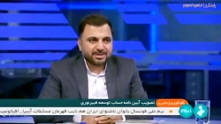 تصویب آیین نامه حساب توسعه فیبر نوری تصویب آیین نامه حساب توسعه فیبر نوری