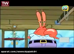 باب اسفنجی جدید 2016:نوشیدنی ک...