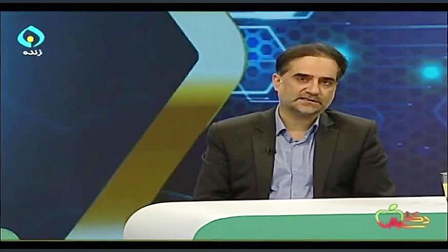 بیماری دست،پا، دهان در کودکان ترمیم سوختگی