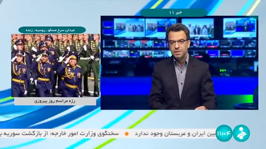 سخنگوی دولت: ۲۵۰۰ میلیارد تومان برای احیای دریاچه ارومیه اختصاص یافت سخنگوی دولت: ۲۵۰۰ میلیارد تومان برای احیای دریاچه ارومیه اختصاص یافت