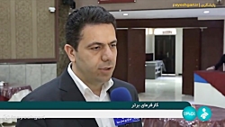 جشنواره ملی انتخاب کارفرمایان برتر تامین اجتماعی جشنواره ملی انتخاب کارفرمایان برتر تامین اجتماعی