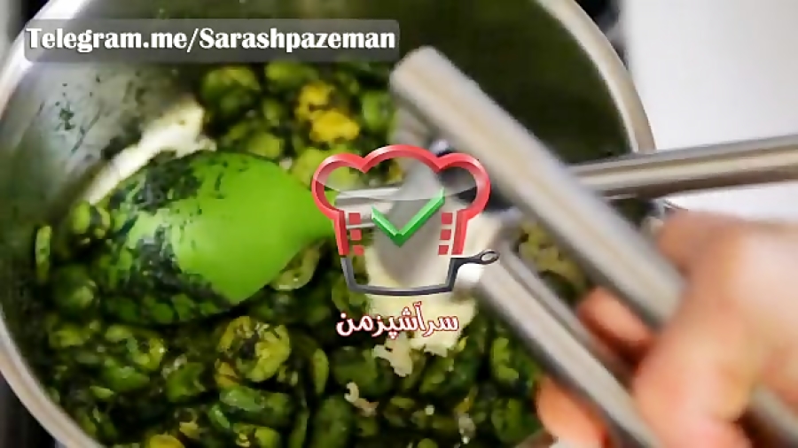 آموزش آشپزی - طرز تهیه باقالی قاتق