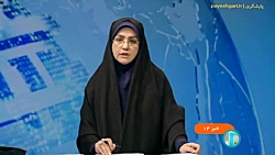 توسعه فیبر نوری در کشور توسعه فیبر نوری در کشور