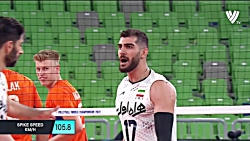 ستاره‌ای به نام امین در آ...