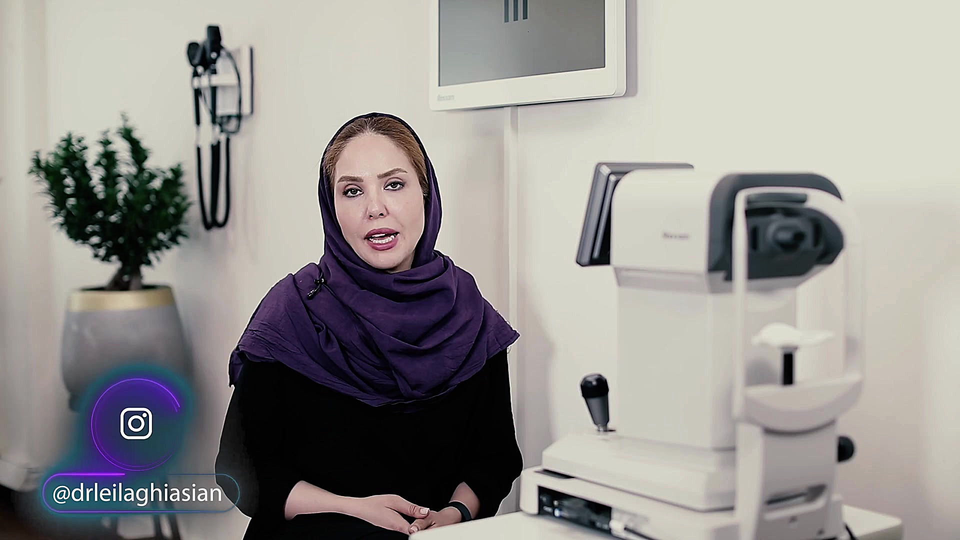بعد از عمل آب مروارید نیاز به زدن عینک است؟ دکتر لیلا غیاثیان