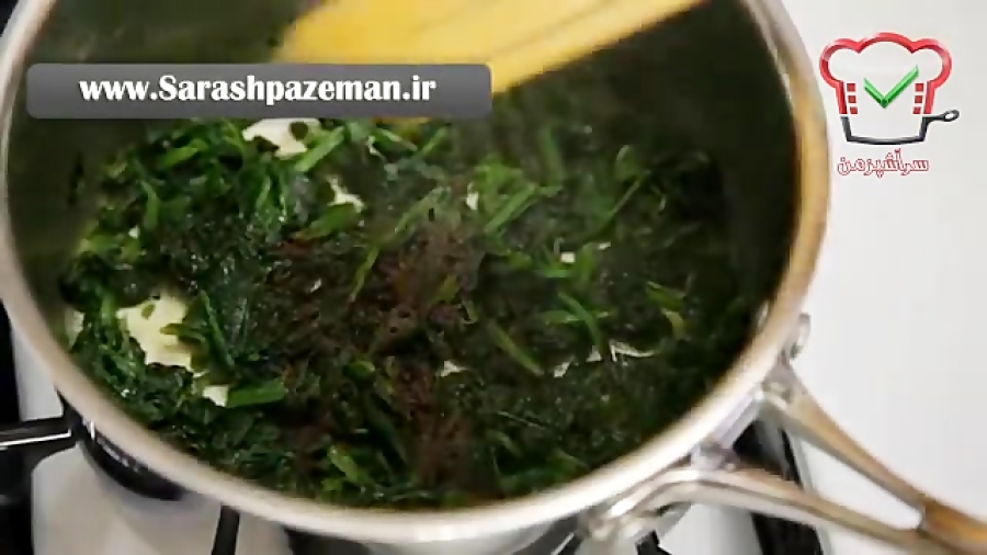 آموزش آشپزی - طرز تهیه ته چین گوشت و اسفناج