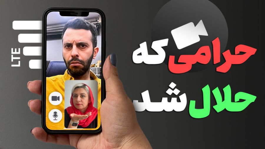 پوستر بزرگ