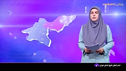 بزرگ ترین گردهمایی نوآوری و فناوری ایران در اینوتکس 2023 بزرگ ترین گردهمایی نوآوری و فناوری ایران در اینوتکس 2023