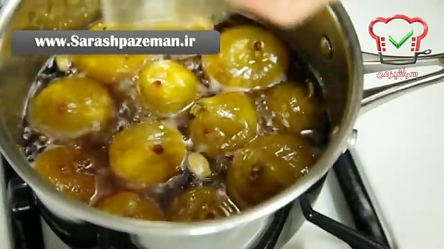 آموزش آشپزی - طرز تهیه مربای انجیر