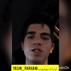 باران و رعد و برق شب