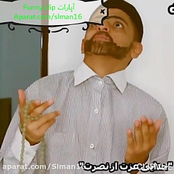 طنز نیما درویش سریال های ایران...