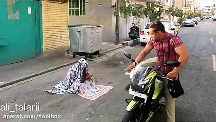 خودشم دزدیدن بلیچینگ