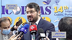 با ایجاد و تکمیل زیرساخت های حمل و نقل اقتصاد دریامحور محقق می شود با ایجاد و تکمیل زیرساخت های حمل و نقل اقتصاد دریامحور محقق می شود