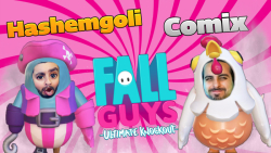 با علی کامیکس !! FallGuys و به...